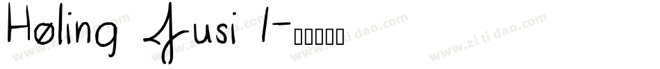 Holing Jusi 1字体转换